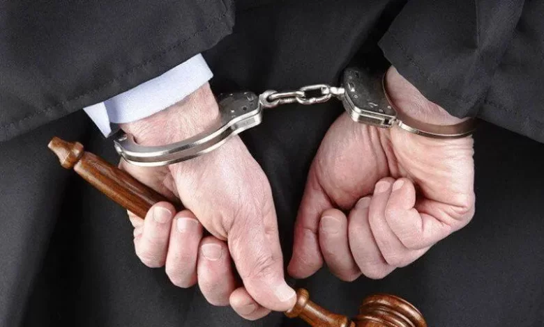 Ceza Dava Dosyası Nedir? Nasıl Kapanır?