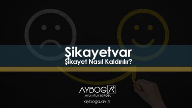 Şikayetvar "Şikayet" Nasıl Kaldırılır? 2026 Şikayetvar Nedir?
